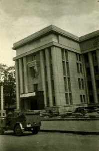 Miensk, Kašarskaja, Dom aficeraŭ. Менск, Кашарская, Дом афіцэраў (06-07.1941)