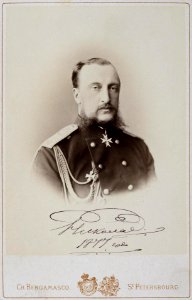 Nicholas Nikolaievich of Russia the Elder by C.Bergamasco (1877)