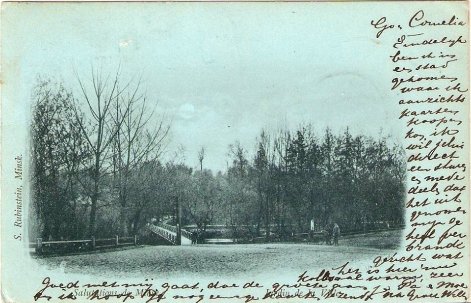 Miensk, Mieski Sad, Śvisłač. Менск, Мескі Сад, Сьвіслач (1900)