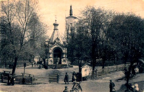 Miensk, Novaje Miesta, Kaplica. Менск, Новае Места, Капліца (1908) (2)