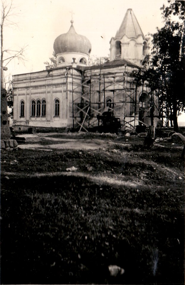 Miensk, Staražoŭka, Marynskaja. Менск, Старажоўка, Марынская (1941-43)