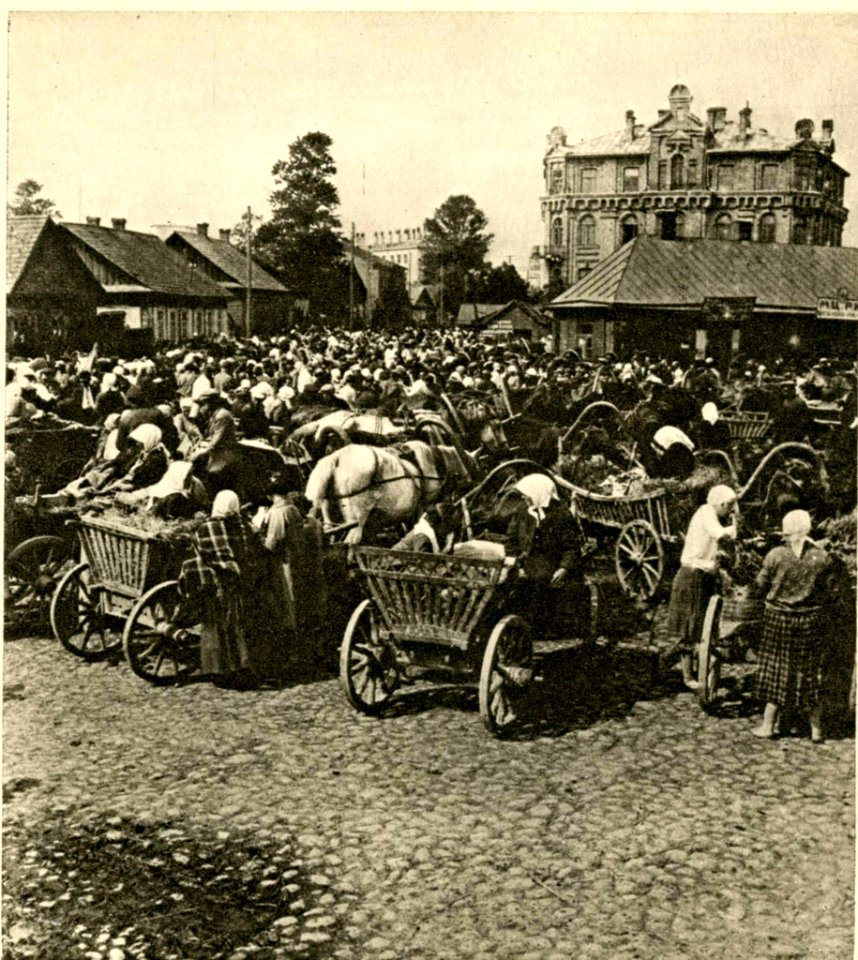 Miensk, Vilenski Rynak. Менск, Віленскі Рынак (1931-33)