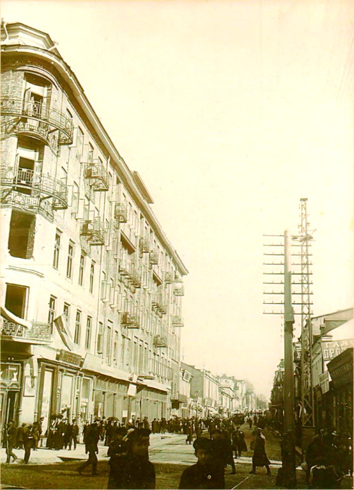 Miensk, Vysoki Rynak-Franciškanskaja. Менск, Высокі Рынак-Францішканская (I. Sierbaŭ, 6.05.1911)