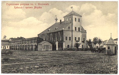 Niaśviskaja ratuša. Нясьвіская ратуша (1915)