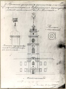 Miensk, Vysoki Rynak-Kojdanaŭskaja, Jezuicki. Менск, Высокі Рынак-Койданаўская, Езуіцкі (1865)