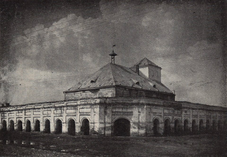 Niaśviskaja ratuša. Нясьвіская ратуша (J. Bułhak, 1938) (2)