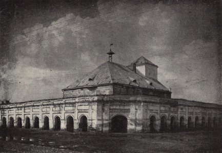 Niaśviskaja ratuša. Нясьвіская ратуша (J. Bułhak, 1938) (2)