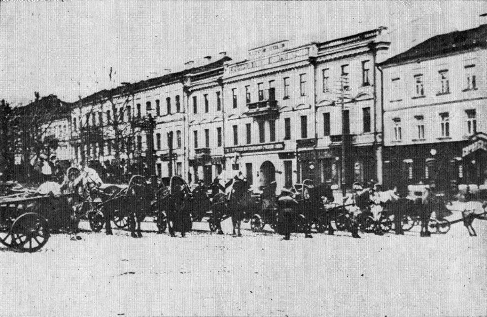 Miensk, Vysoki Rynak-Vałockaja. Менск, Высокі Рынак-Валоцкая (1897)