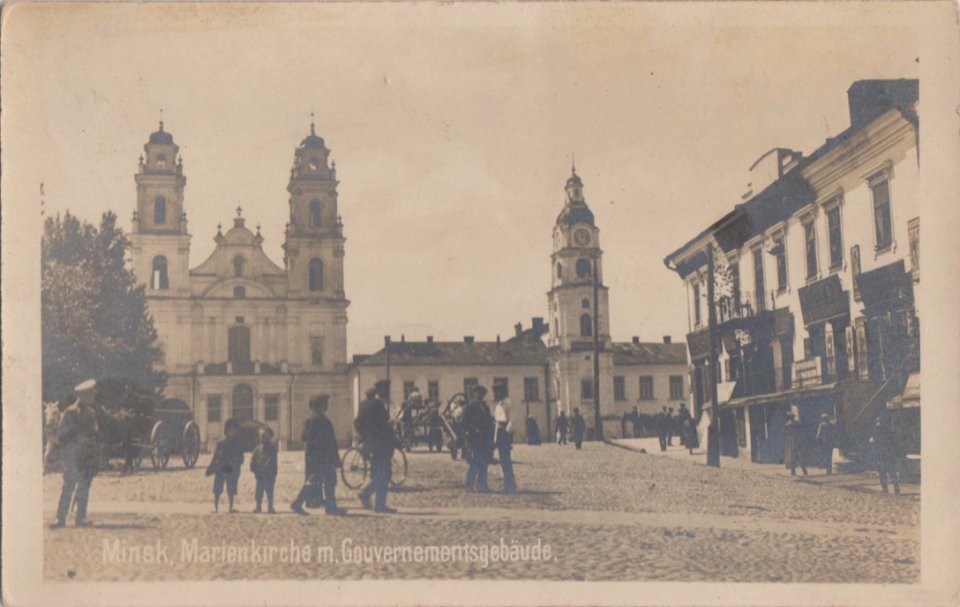 Miensk, Vysoki Rynak. Менск, Высокі Рынак (1918) (5)