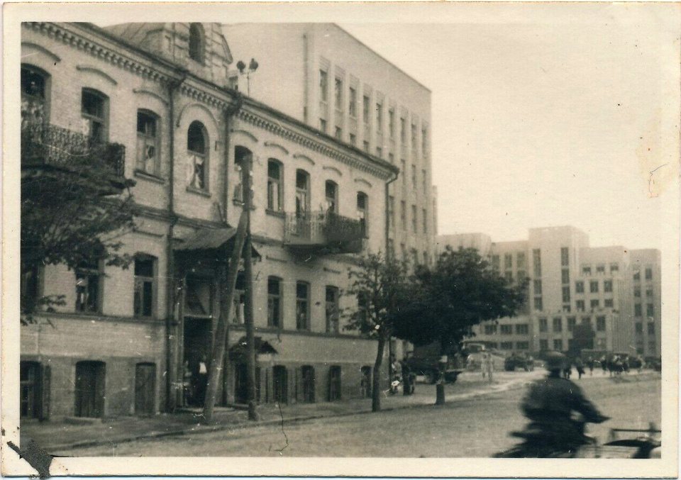 Miensk, Zacharaŭskaja, Dom uradu. Менск, Захараўская, Дом ураду (1941)
