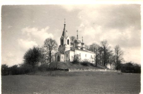 Mielnik, Pračyścienskaja. Мельнік, Прачысьценская (1939)