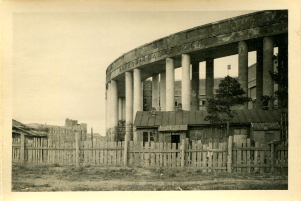 Miensk, Akademija navuk. Менск, Акадэмія навук (04.1943)