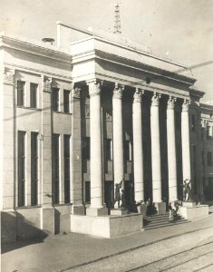 Miensk, Daminikanskaja-Ŭniversyteckaja, Pałac. Менск, Дамініканская-Ўнівэрсытэцкая, Палац (1936-41)