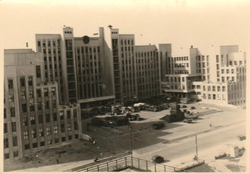 Miensk, Dom uradu. Менск, Дом ураду (1941) (5)