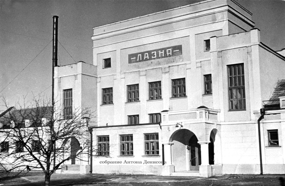 Miensk, Doŭhi Brod, Marjeŭskaja. Менск, Доўгі Брод, Мар’еўская (1939-41)