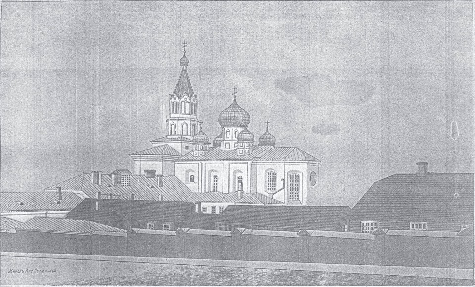Miensk, Felicyjanaŭskaja, Benedyktynski. Менск, Фэліцыянаўская, Бэнэдыктынскі (1890)