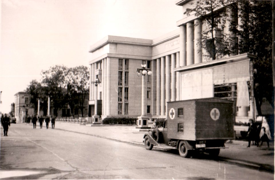 Miensk, Kašarskaja, Dom aficeraŭ. Менск, Кашарская, Дом афіцэраў (1941-43)