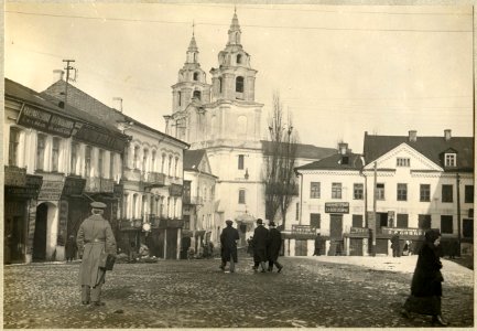 Miensk, Kaźmadziamjanaŭski, Bernardynski. Менск, Казьмадзям’янаўскі, Бэрнардынскі (1915-17)