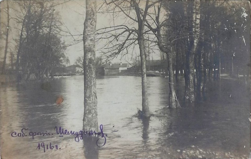 Miensk, Mieski Sad. Менск, Мескі Сад (04.1916)