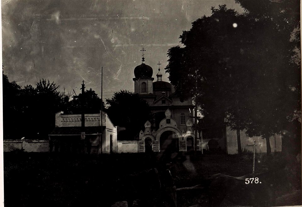 Mikuliczy, Stationswache und Kirche (BildID 15706015)