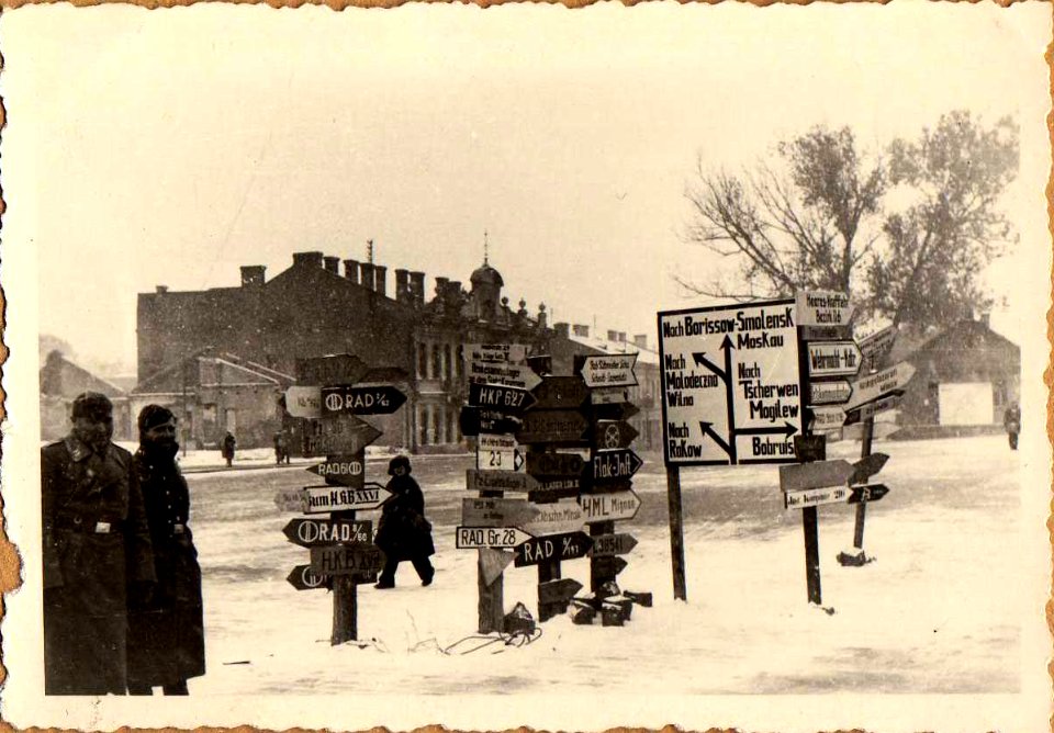 Miensk, Ramanaŭskaja Słabada, Karaleŭski. Менск, Раманаўская Слабада, Каралеўскі (1941-44)