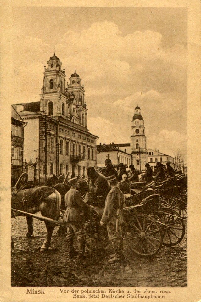 Miensk, Vysoki Rynak, Jezuicki-Katedra. Менск, Высокі Рынак, Езуіцкі-Катэдра (1918) (6)
