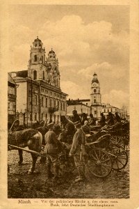 Miensk, Vysoki Rynak, Jezuicki-Katedra. Менск, Высокі Рынак, Езуіцкі-Катэдра (1918) (6)