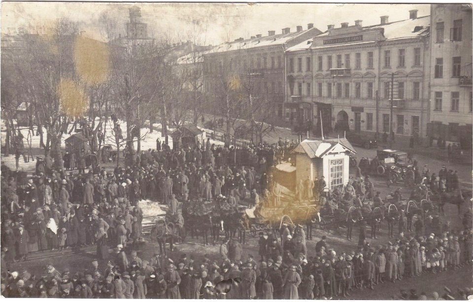 Miensk, Vysoki Rynak-Vałockaja. Менск, Высокі Рынак-Валоцкая (21.02.1918)