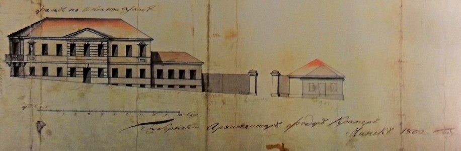 Miensk, Vysoki Rynak-Školnaja. Менск, Высокі Рынак-Школьная (F. Kramer, 1802)