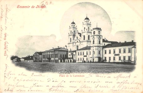 Miensk, Vysoki Rynak. Менск, Высокі Рынак (1897) (6)