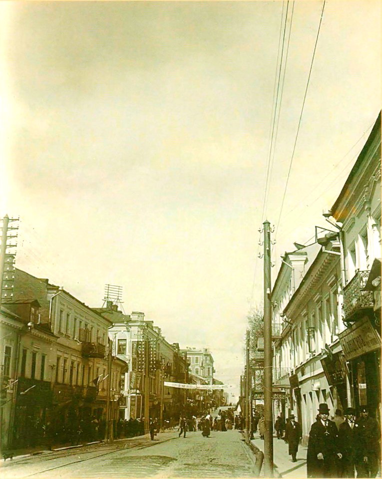 Miensk, Zacharaŭskaja-Franciškanskaja. Менск, Захараўская-Францішканская (I. Sierbaŭ, 6.05.1911)