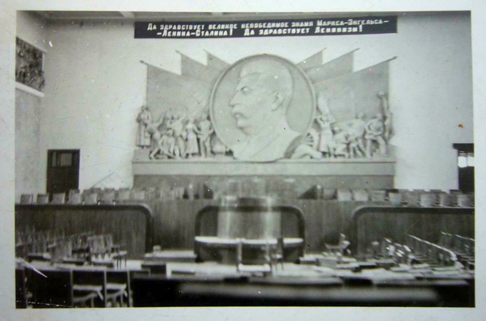 Miensk, Dom uradu. Менск, Дом ураду (1941) (7)