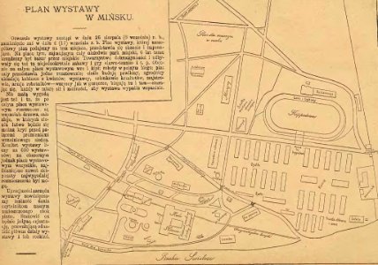Miensk, Kašary. Менск, Кашары (1901)
