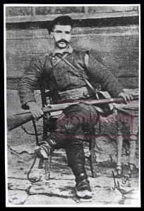 Mihail Chakov IMARO fighter