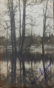 Miensk, Mieski Sad. Менск, Мескі Сад (04.1916) (2)