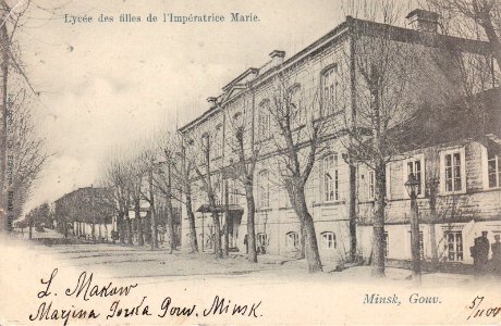 Miensk, Padhornaja, Marynskaja. Менск, Падгорная, Марынская (1902) (2)