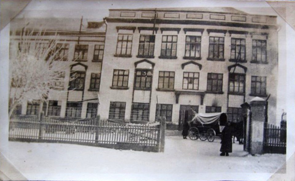 Miensk, Pravijanckaja, Škoła. Менск, Правіянцкая, Школа (1941)