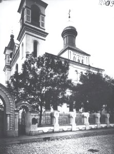 Miensk, Rakaŭskaja, Sabornaja. Менск, Ракаўская, Саборная (1900)