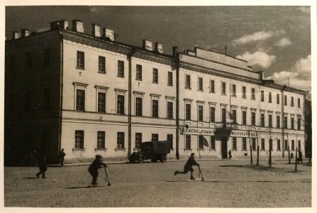Miensk, Vysoki Rynak, Bazylanski. Менск, Высокі Рынак, Базылянскі (1943)