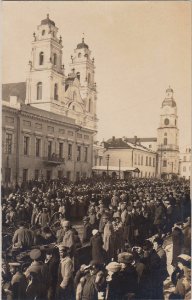 Miensk, Vysoki Rynak, Jezuicki-Katedra. Менск, Высокі Рынак, Езуіцкі-Катэдра (1918) (8)