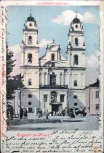 Miensk, Vysoki Rynak, Katedra. Менск, Высокі Рынак, Катэдра (1901) (2)