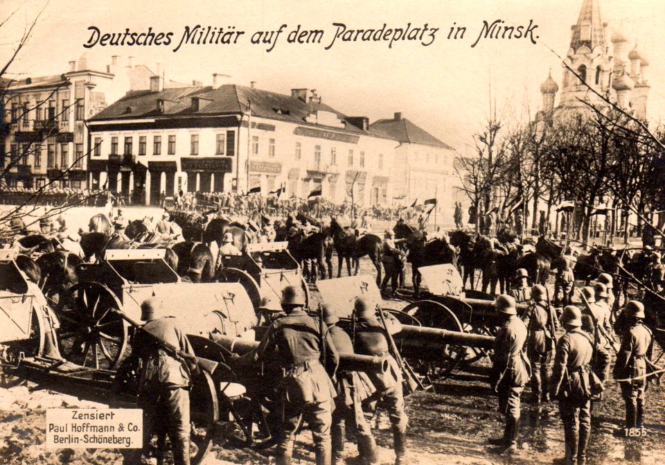 Miensk, Vysoki Rynak. Менск, Высокі Рынак (1918) (3)