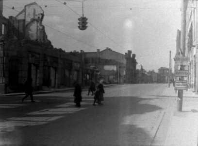 Miensk, Zacharaŭskaja-Zacharaŭski. Менск, Захараўская-Захараўскі (1941-43)