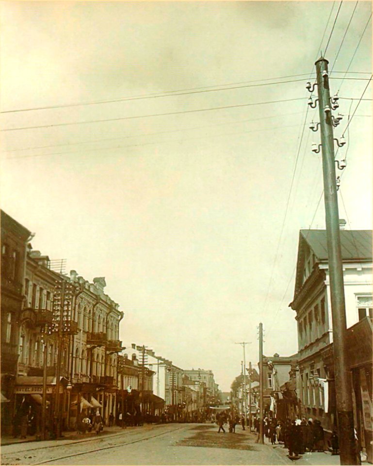 Miensk, Zacharaŭskaja. Менск, Захараўская (I. Sierbaŭ, 6.05.1911)