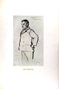 Miklós Vadász - Illustration in Ferenc Molnár- Paul Street Boys - Google Art Project