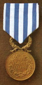 Military Merit medal of Serbia 1883 - from l'Illustration No 3911 Page 165 (cropped) photo