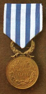 Military Merit medal of Serbia 1883 - from l'Illustration No 3911 Page 165 (cropped)