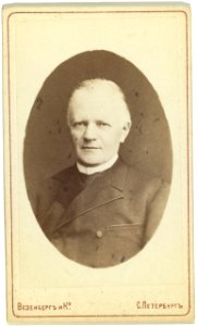 Miloslavski i, head-and-shoulders portrait, facing front LCCN99615556