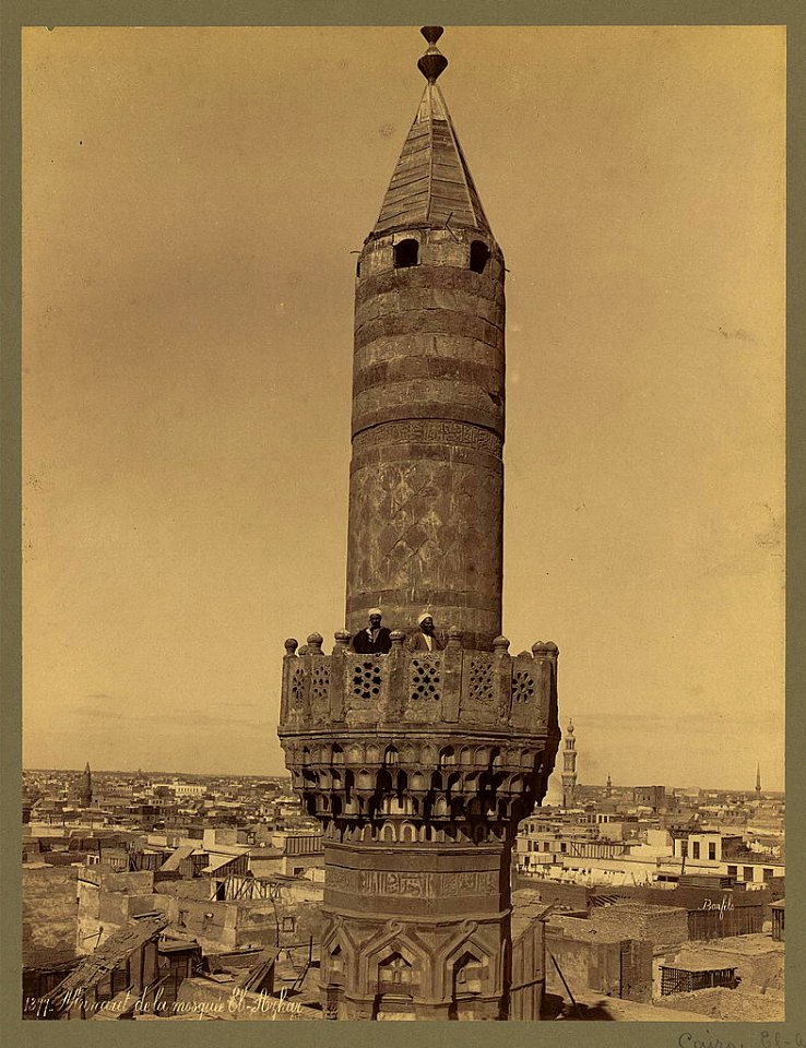 Minaret de la mosquée el-Azhar - Bonfils. LCCN2004668050