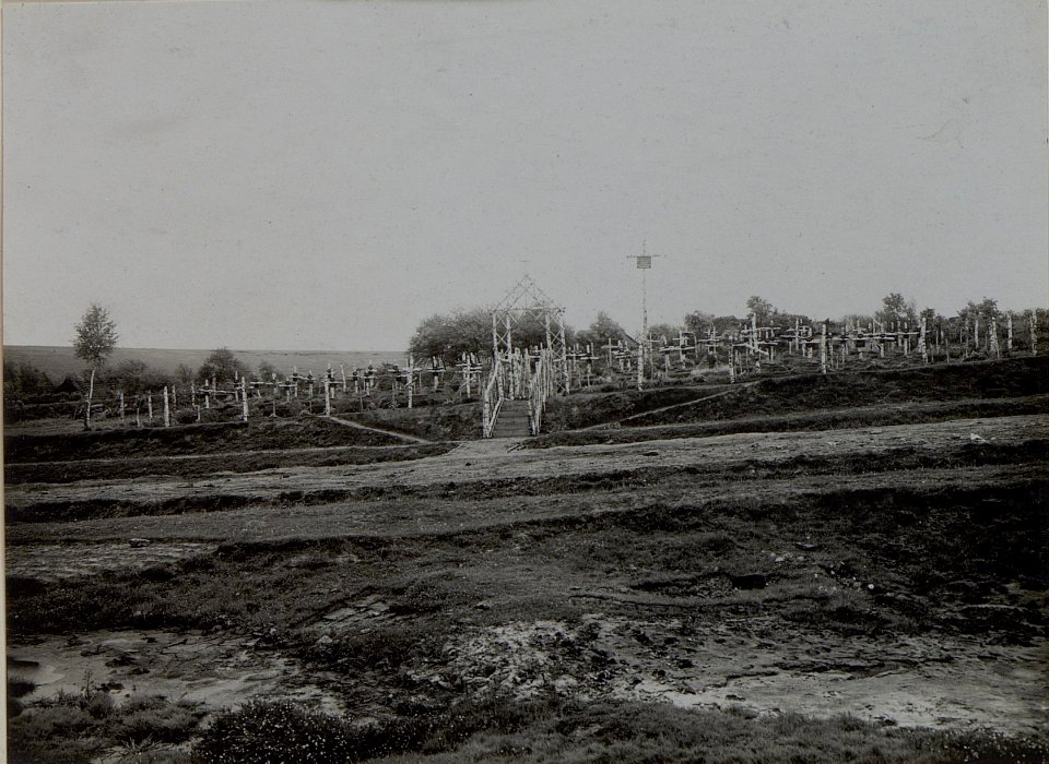 Militärfriedhof in MEDWEDOWCE. (BildID 15450743)